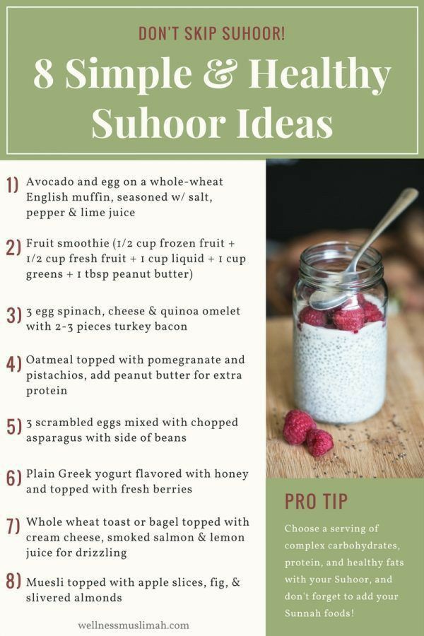 This may contain: an image of a recipe for the 8 simple and healthy sushio ideas list