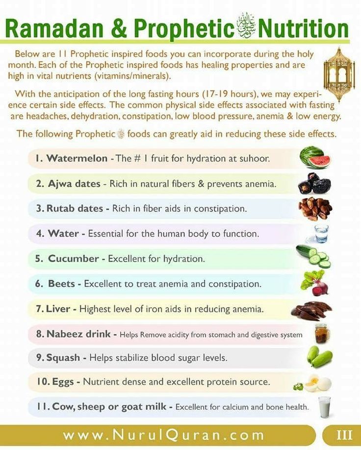 This may contain: the health benefits of raman and prophetic nutrition